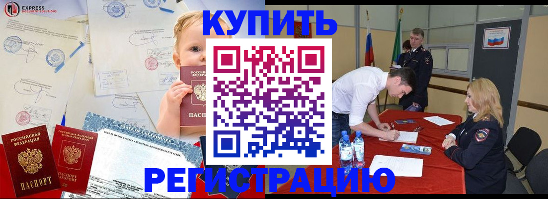 форма 3 в Кирове